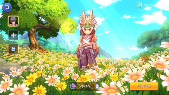 小魔仙的闺蜜装