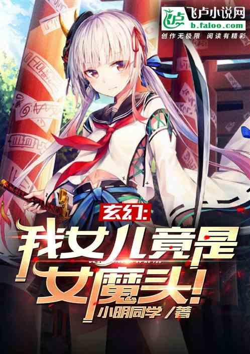 奔跑吧6