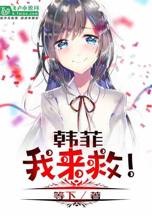 五彩猫碰碰碰