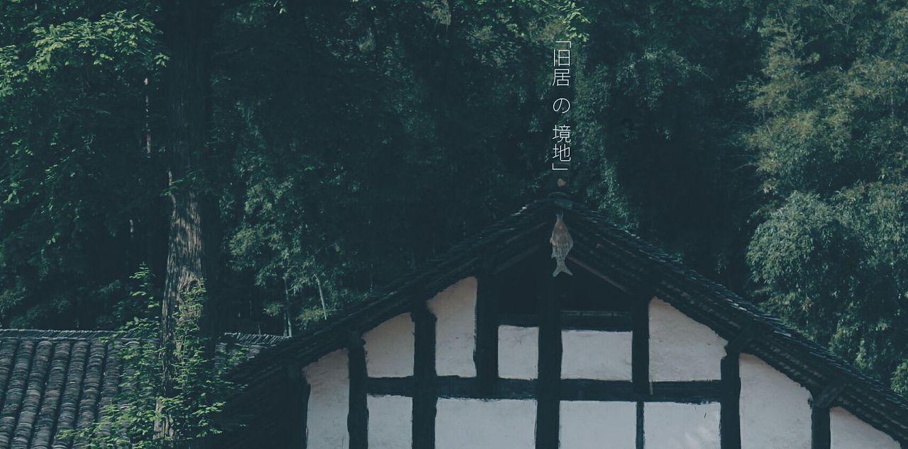 火箭联盟