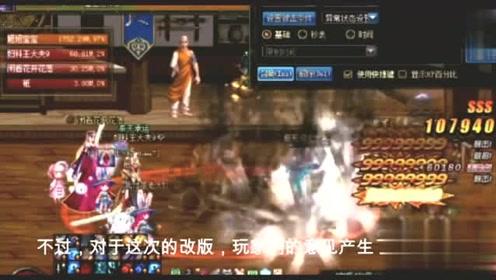 苹果期权聚焦：1月25日成交77.87万张，未平仓合约538.05万张