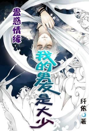 0.8的檀香手串跟1.0哪个好
