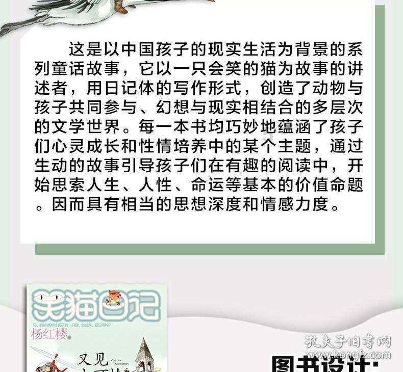女生可以接受婚前同居吗？