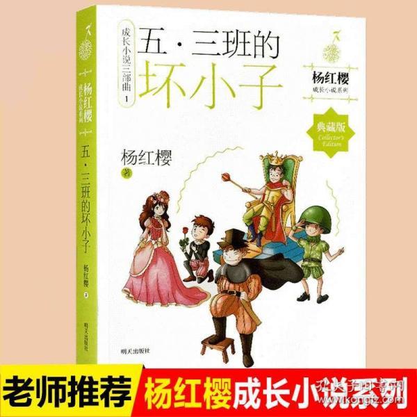 五台山唐卡-朱砂手绘立体唐卡