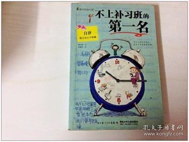 新时代云南希望工程公益新模式正在开花结果