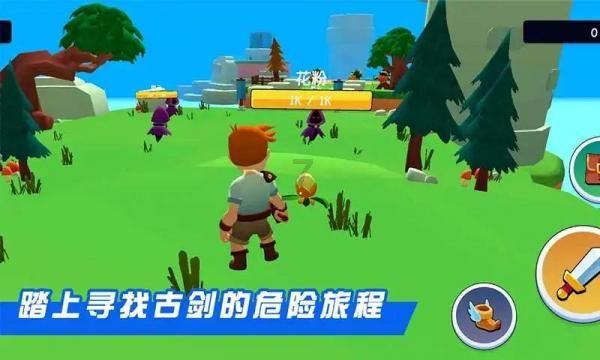 主公才是真绝色