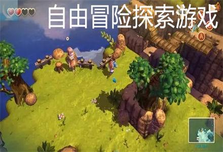 看完繁花才知道,当时“英伦风”有多盛行