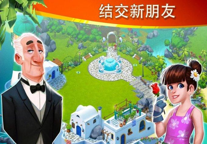 逃离广阔的山川