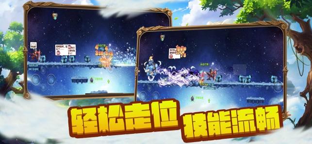 连云港:加快畜牧业高质量发展,助力乡村振兴