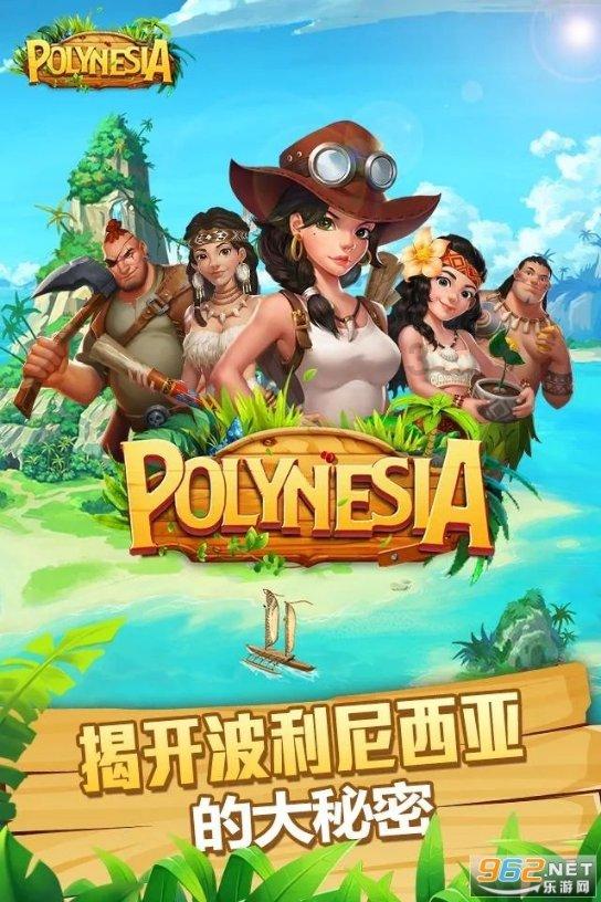 59个创业赛获奖项目签约落地