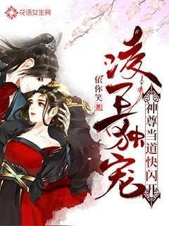 黎明守卫者