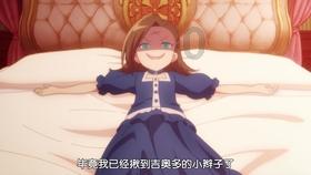防护服燃烧假人测试装置 性能稳定