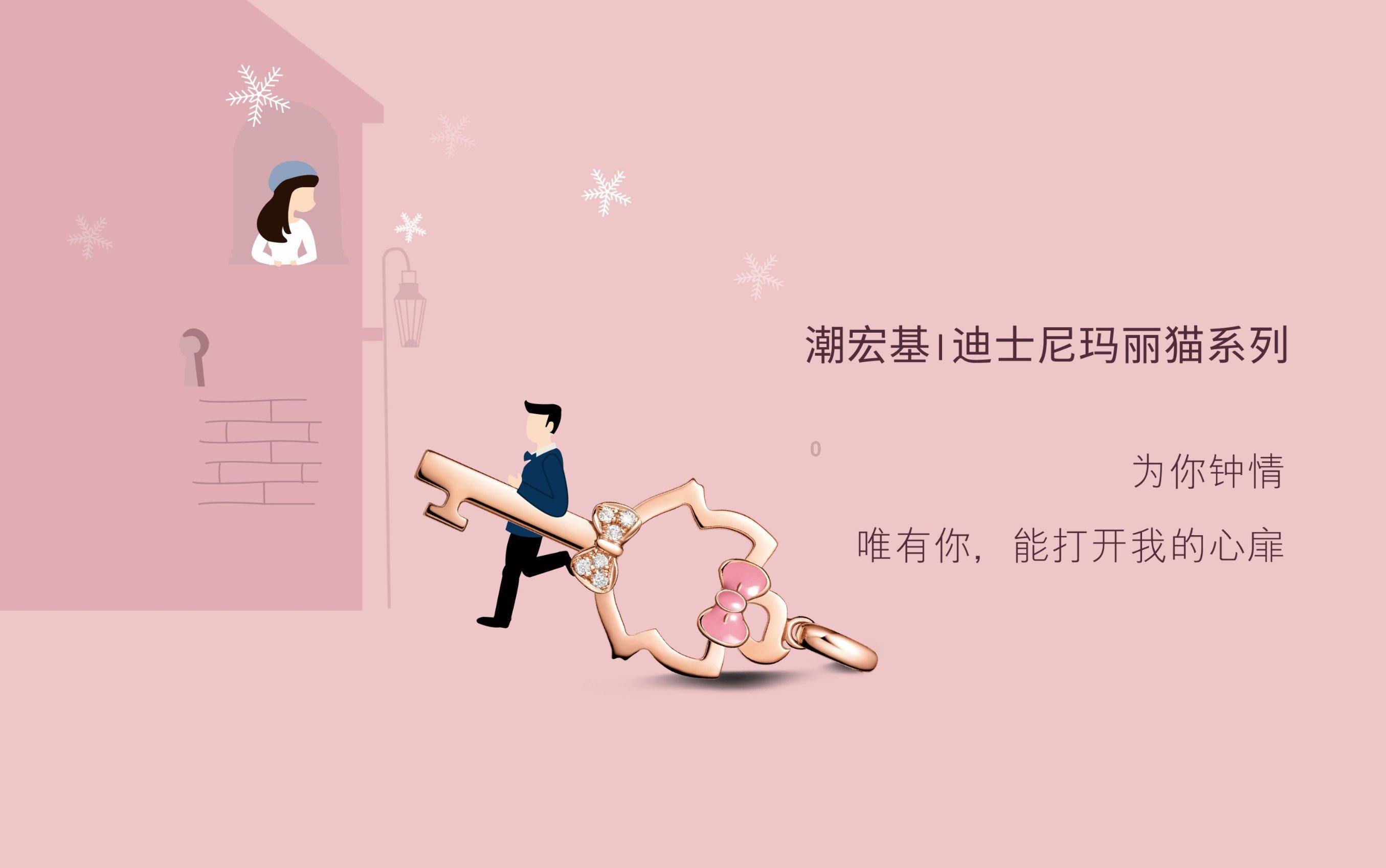 跳动的旋转球