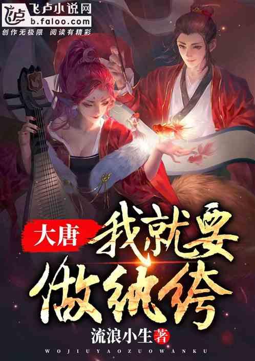 微分方程y'=3x^2y的通解怎么求