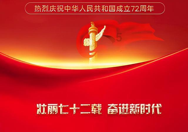 刘滨杰：确保新就业形态劳动者收入提高