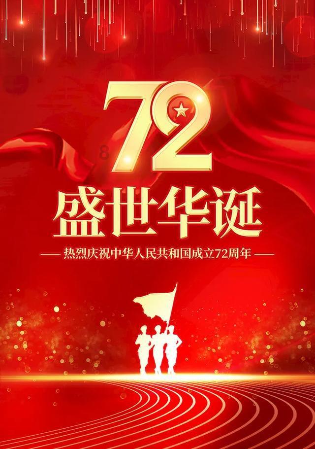 困在俱乐部的少女