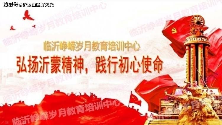 《鬼谷八荒》神通用不出来解决办法
