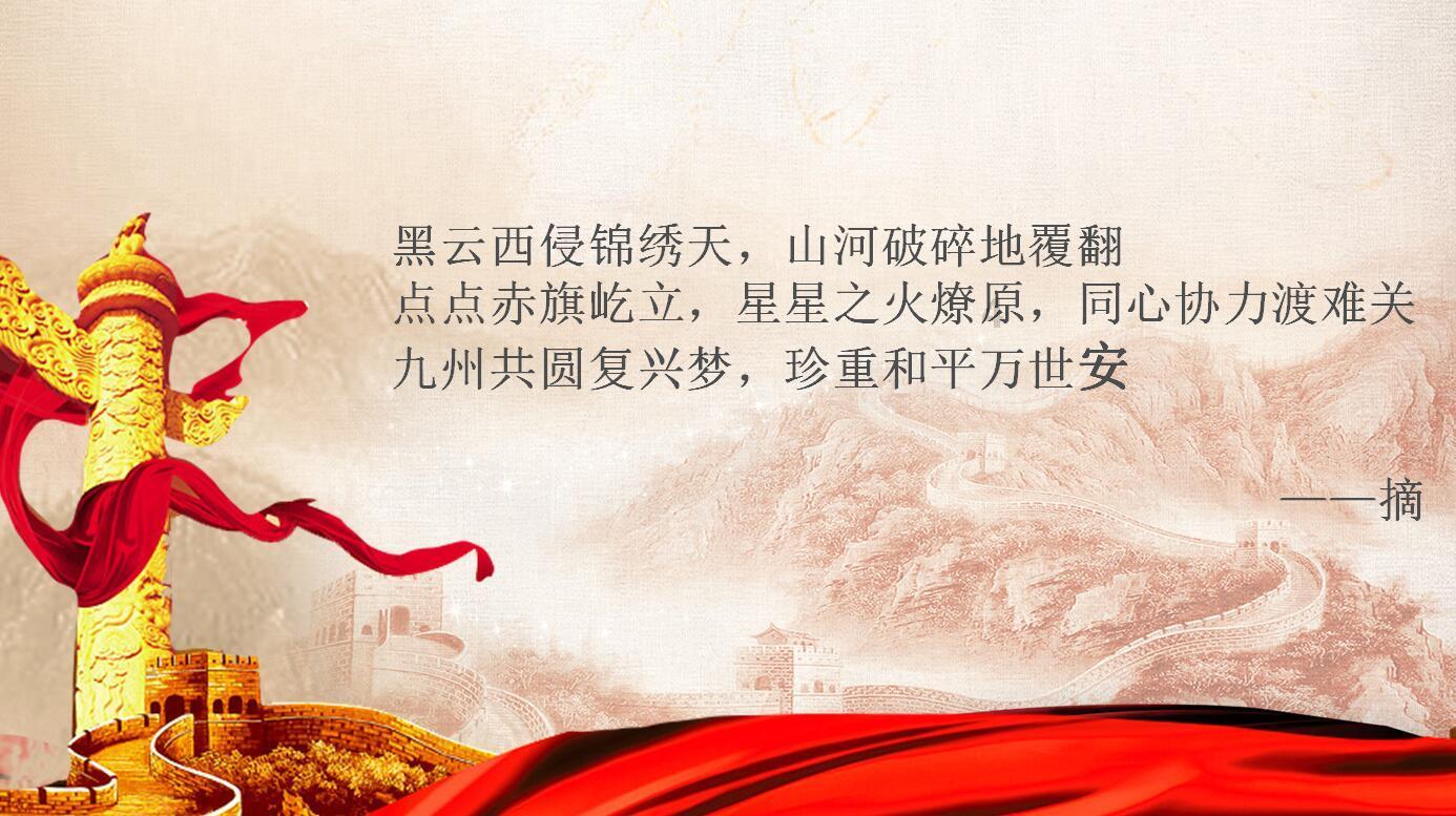 部分省份将分娩镇痛专项收费纳入医保！这对我们的生活会有哪些影响？游戏画面