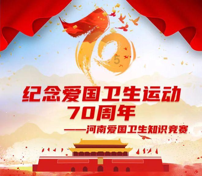 “电”亮万店巾帼服务队 守护万家灯火的“她力量”