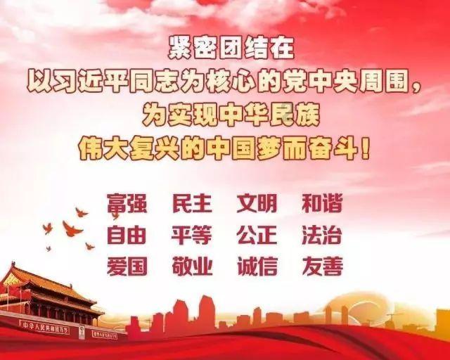 逗小猴开心系列193
