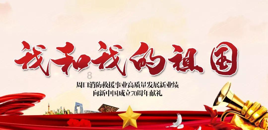 洛南县 打造“美丽庭院” 改善人居环境