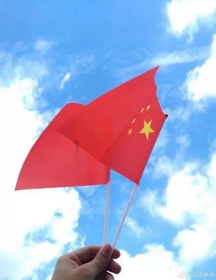 孤岛惊魂3