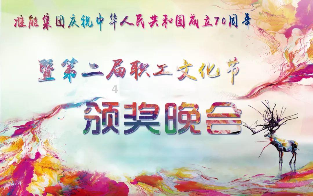 深度知识星球平台-专享win7分区怎么分区学习社群
