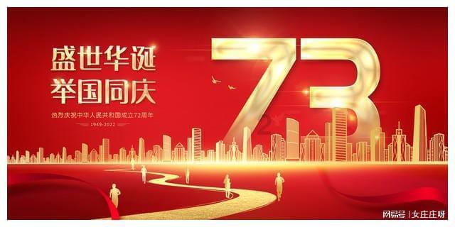 和以前部队的老战友聚会，难得喝点，喝什么酒合适？游戏画面