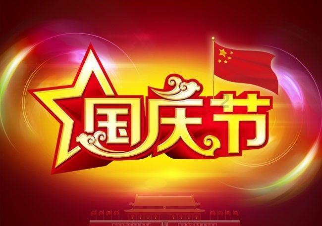 2024年,重庆市民政局将推进“八大行动”办好“六件实事”