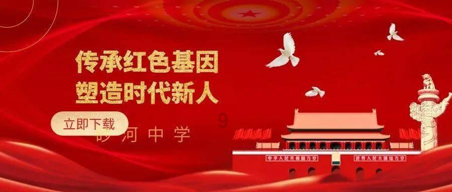 邓公亲自为深圳火车站题字 但为何不写“站”字 其中大有深意！