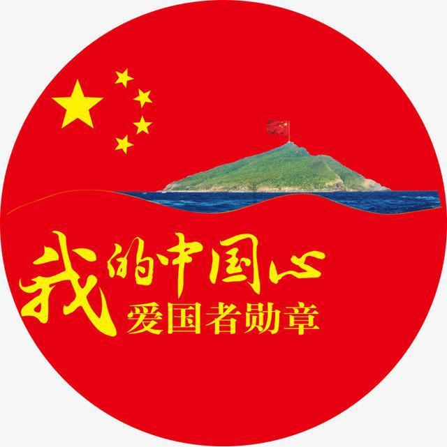 荒野行动