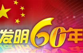 生完孩子后必须要用收腹带吗？收腹带有什么作用？