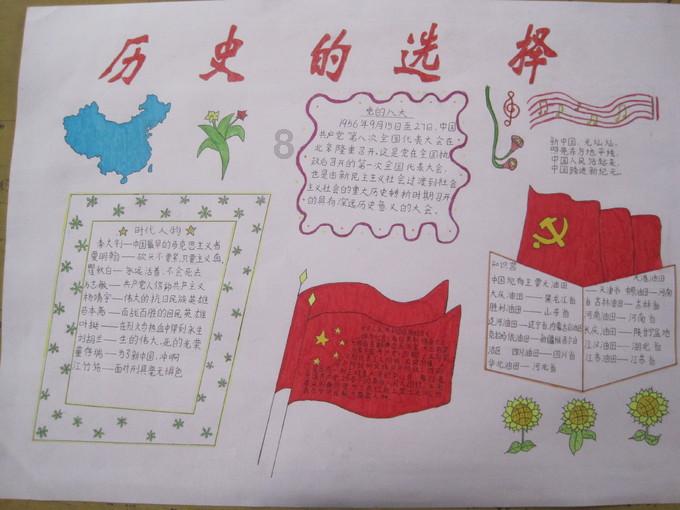 南美大豆进入收获季 出口市场竞争火热