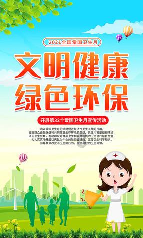 美院附中集训，西美附中2023级（一年级）色彩风景写生优秀作业