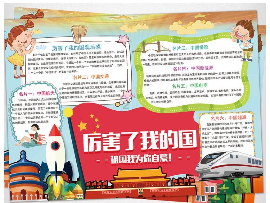 昆明开通两条新春购物博览会公交保障专线