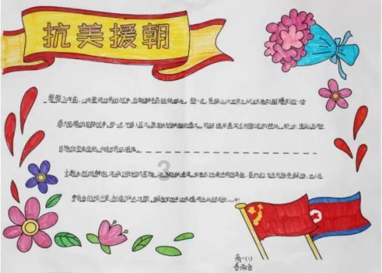 懒惰男孩逃脱
