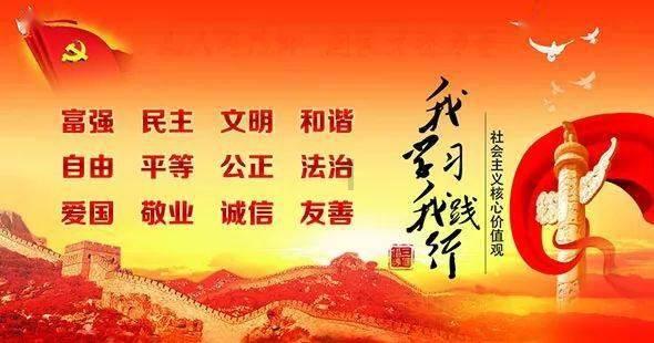 和以前部队的老战友聚会，难得喝点，喝什么酒合适？游戏画面
