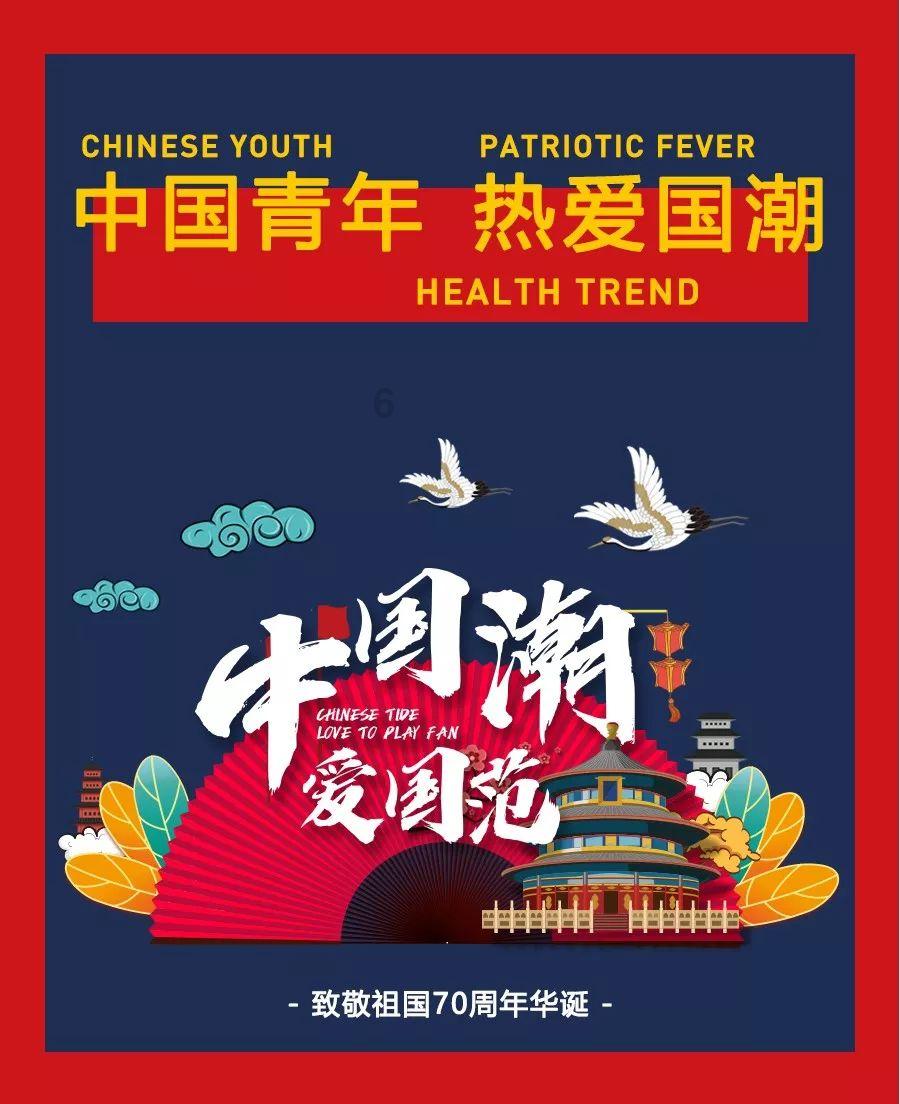 创作猫