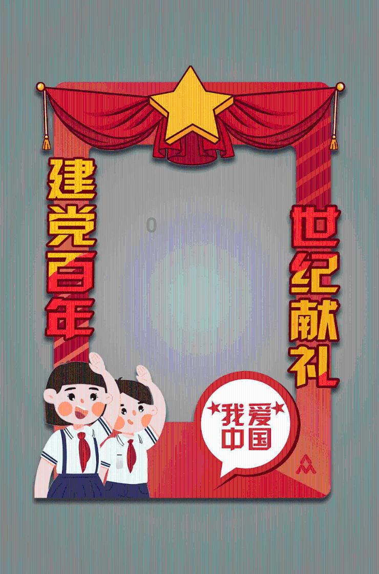 海底世界填颜色3