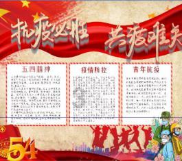 送朋友利群代表什么?- 解疑问答,助您云集知识精华