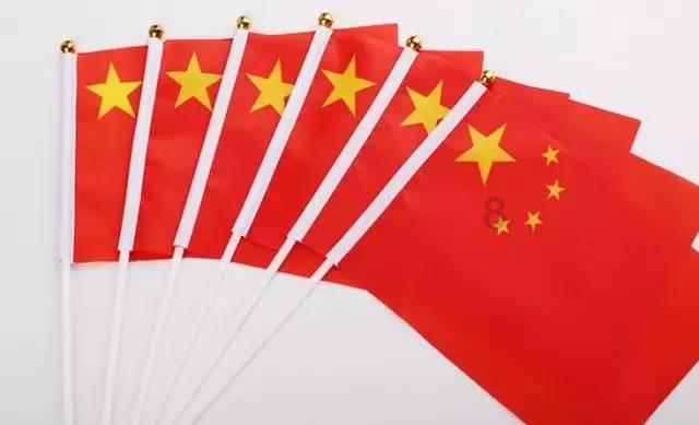 Xp Inc盘中异动 股价大涨5.11%报26.53美元