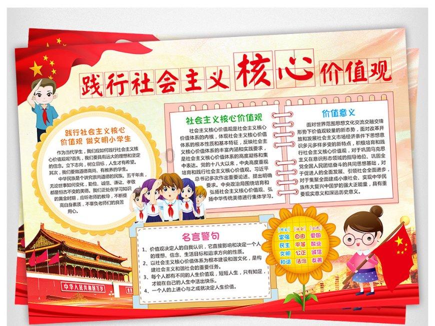 莱州建强“银发人才”资源库