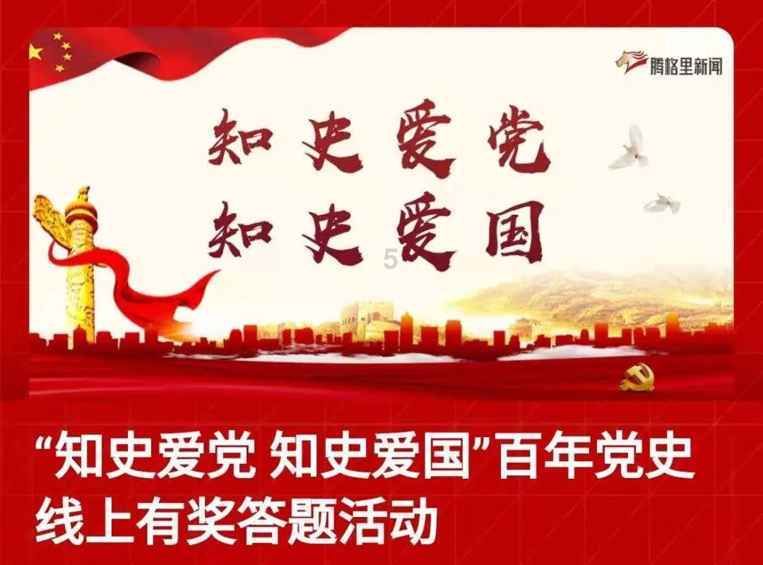 突然发现老婆已经出轨半年了,该怎么办?-知识的密钥,就在这200个问答之间