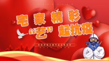肇事逃逸，致人轻伤怎么赔偿游戏画面