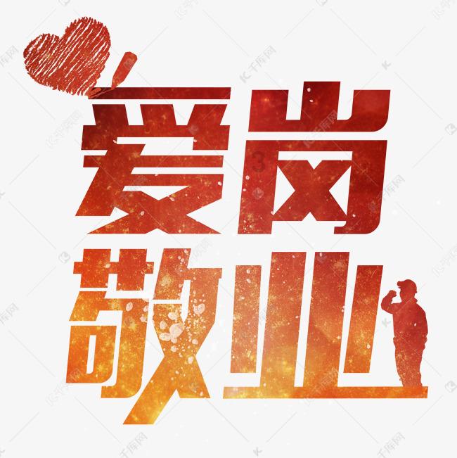 睡养概念走红 GMN双子座荣获京东母婴2023年度最佳新锐品牌