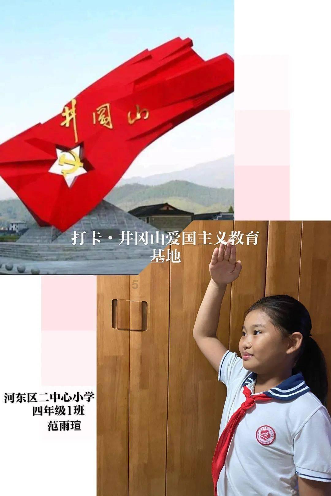 “刺客”托马斯:小火车让我想起名宿“微波炉”约翰逊