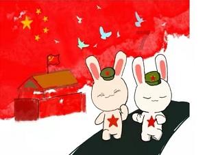 《梦幻西游》元宵花灯展活动介绍