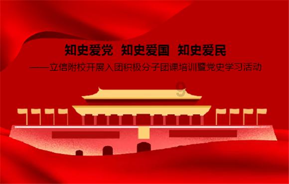 光大期货:1月30日能源化工日报