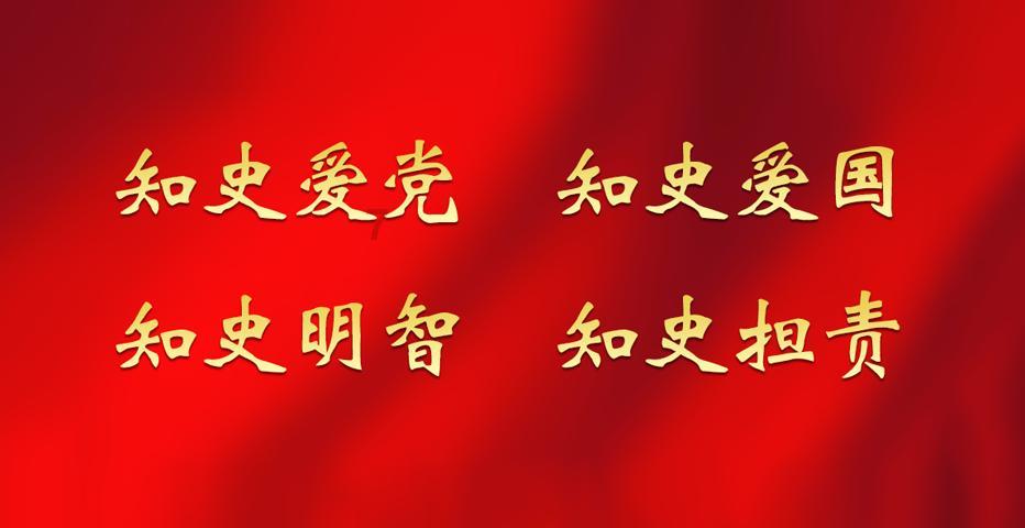 层层恐惧
