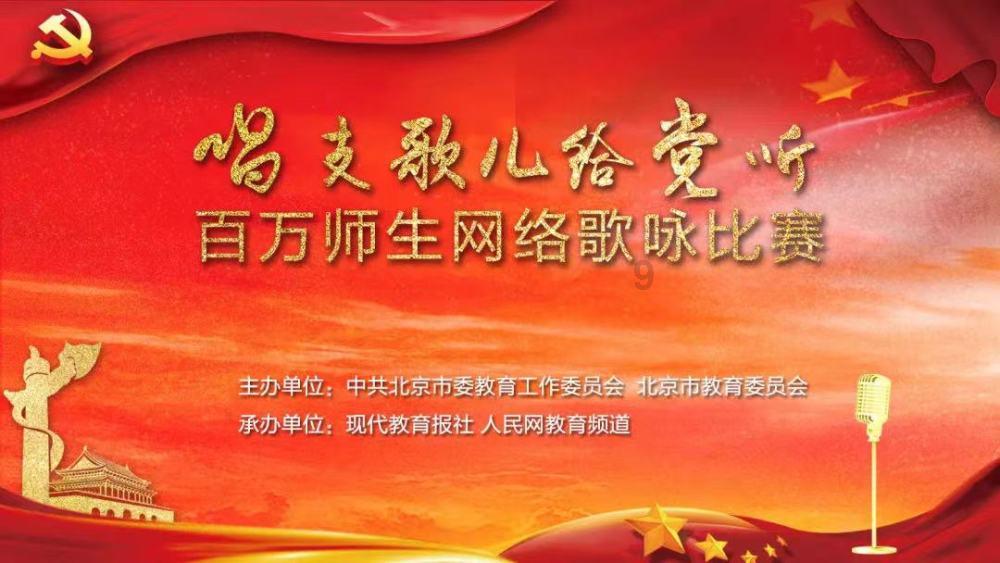皇家之秘